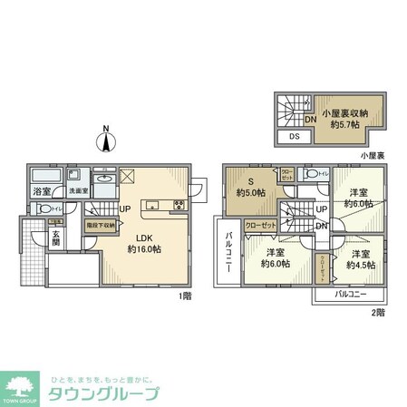 櫛引町戸建の物件間取画像